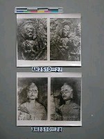 藏品(大同雲崗石窟)的圖片